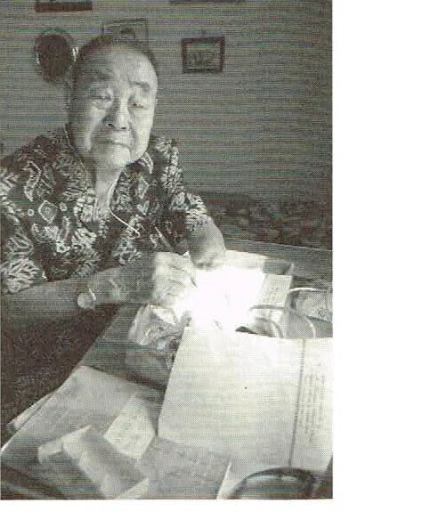 ⑨晩年のラフマット小野さん