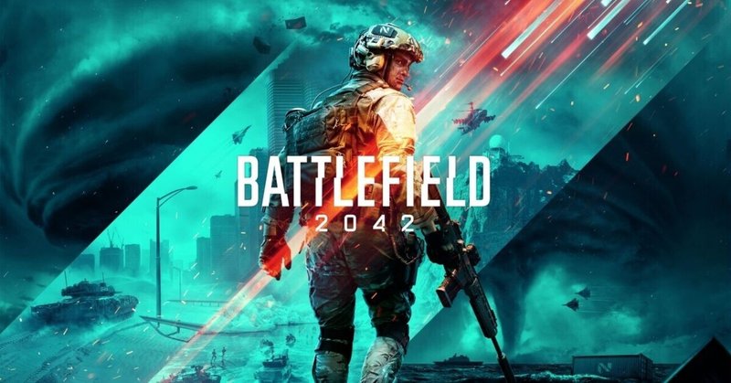 Ps4ゲーム配信 の新着タグ記事一覧 Note つくる つながる とどける