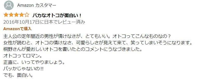 スクリーンショット 2021-11-09 115115