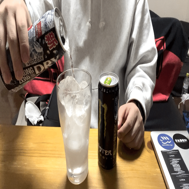 ストロングゼロのモンスター割で脳みそ溶かしました ビスケッティ岩橋 Note