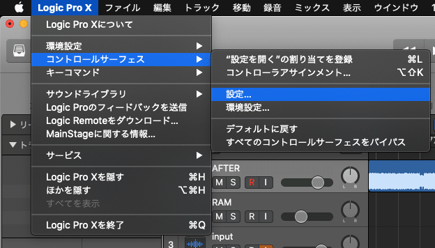 スクリーンショット 2021-11-08 14.43.04