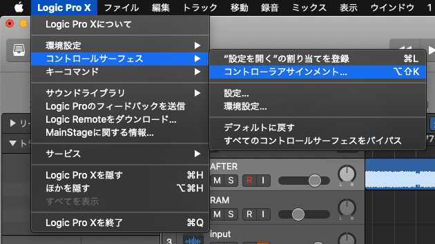 スクリーンショット 2021-11-08 14.51.31