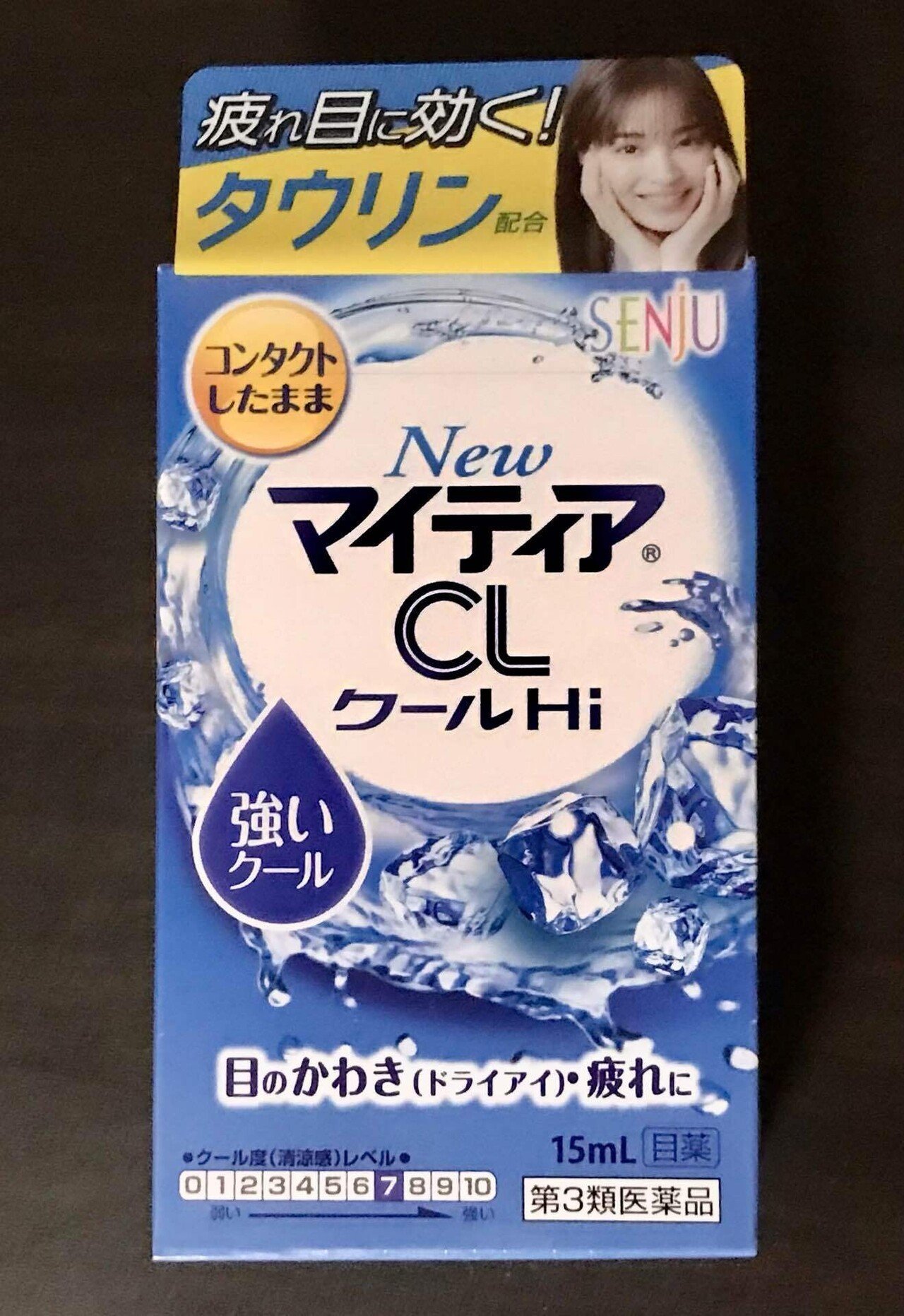 0 1円単位で広瀬すずに貢ぎたい Yuklab Note 0 1円単位で広瀬すずに貢ぎたい Yuklab Note