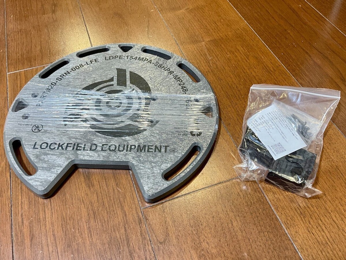 LFE MULTI STOOL × SBS KITはあまりにも完璧なジャグ台だ!|NEO LFE MULTI STOOL × SBS KITはあまりにも完璧なジャグ台だ!|NEO