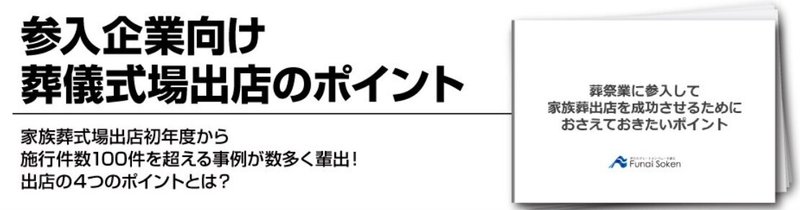 コメント 2021-11-09 132706