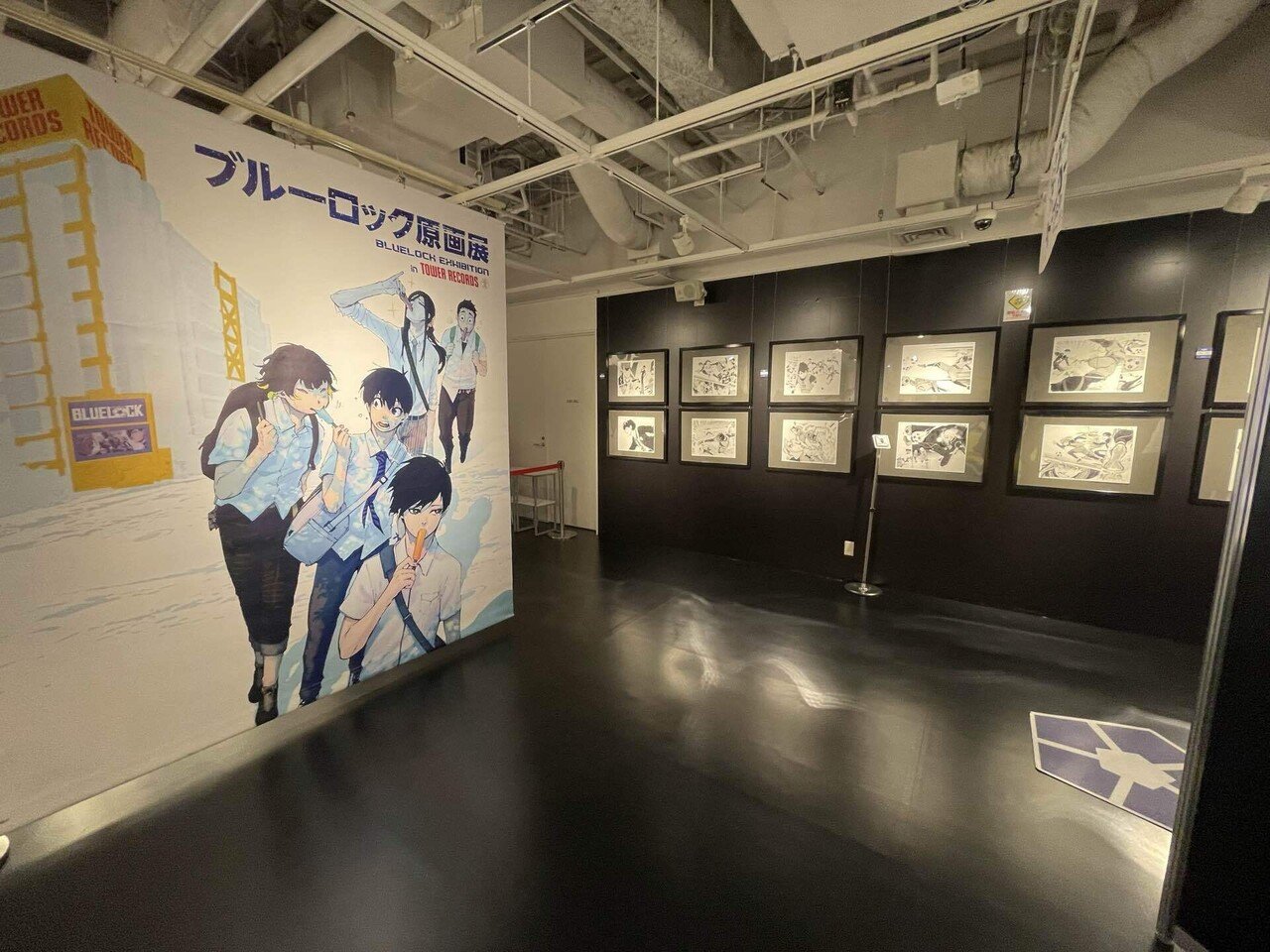 開催延期】ブルーロック初原画展「BLUE LOCK EXHIBITION