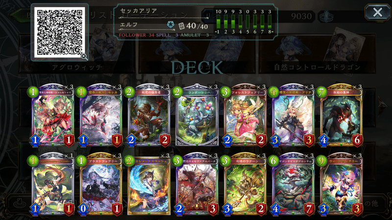 Sjumvlb1pruaom