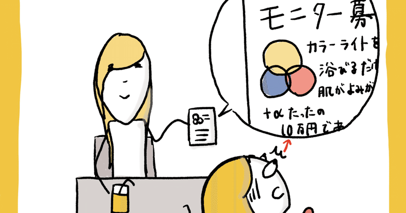 友達が 友達だった人 に変わった瞬間 tomo Note 友達が 友達だった人 に変わった瞬間 tomo Note