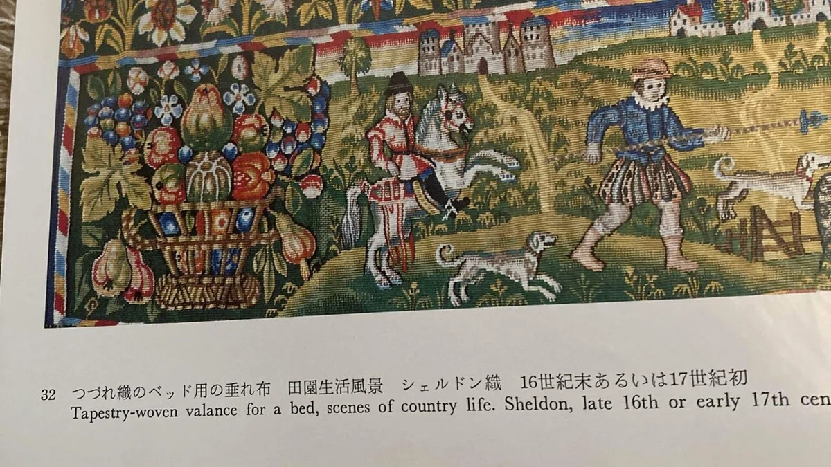 画像6