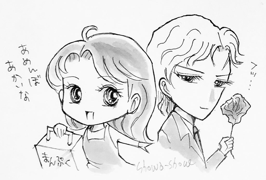 記憶だけで描くシリーズ 第3回 北島マヤ 速水真澄の自分大好きワールド 吐露 Note 記憶だけで描くシリーズ 第3回 北島マヤ 速水真澄の自分大好きワールド 吐露 Note