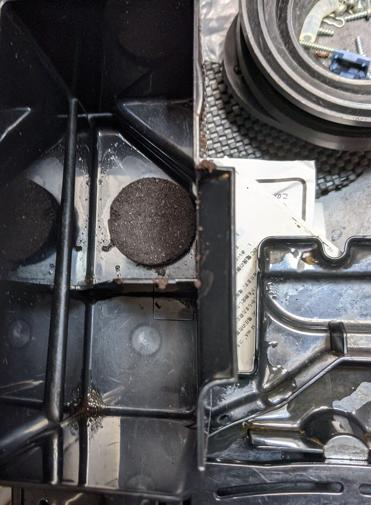 EAM1000BJAで抽出ユニットが上がったきりでエラー