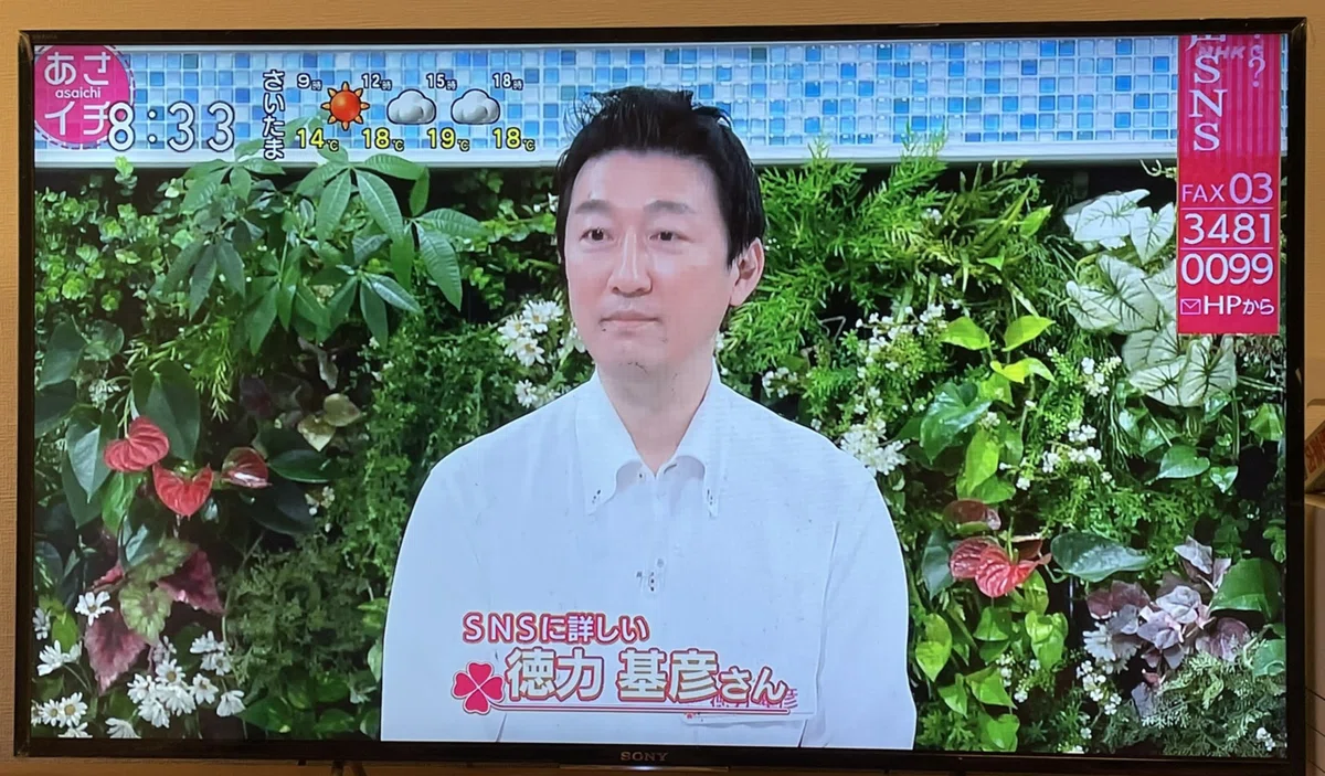 名称未設定2
