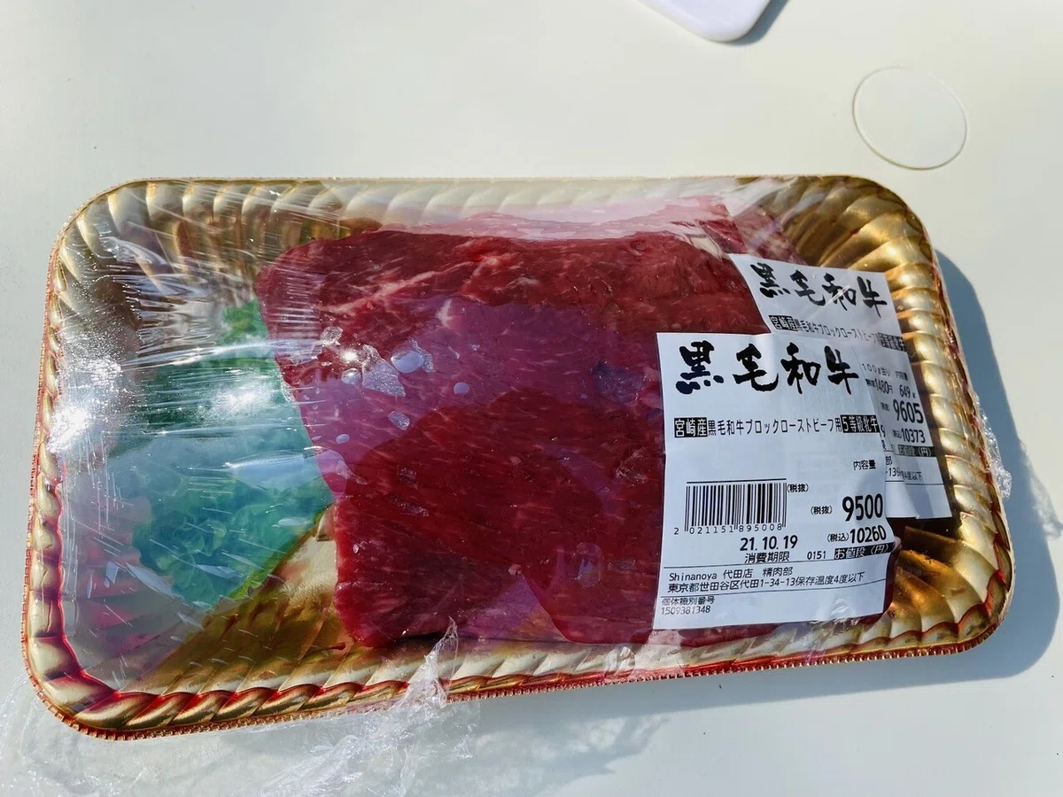 画像6