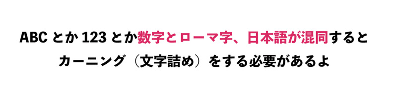 スクリーンショット 2021-11-07 17.20.08