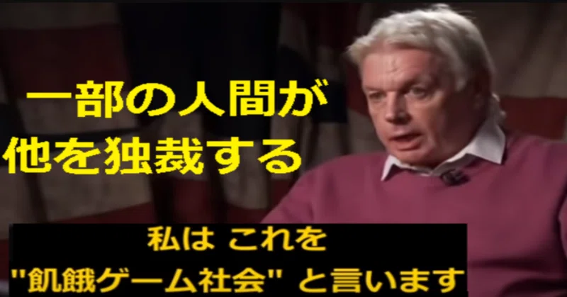 ニコラ テスラ の新着タグ記事一覧 Note つくる つながる とどける