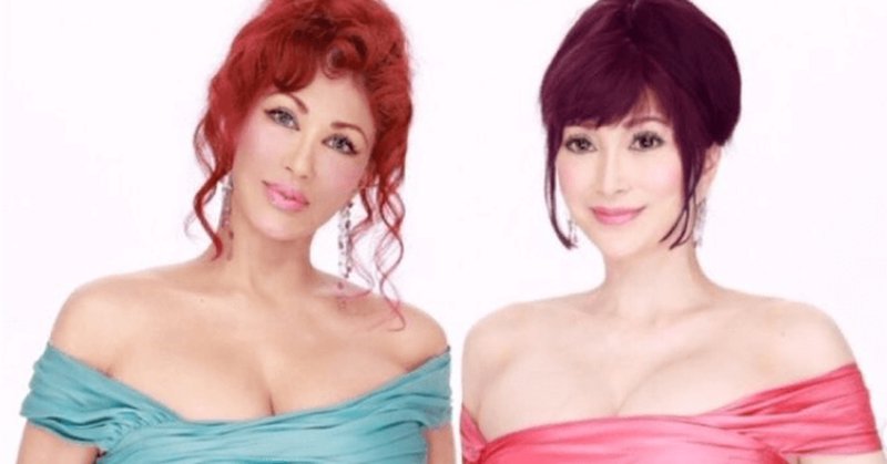 叶美香 の新着タグ記事一覧 Note つくる つながる とどける 叶美香 の新着タグ記事一覧 Note つくる つながる とどける