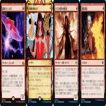 イゼットフェニックス　デッキ　mtg MTG】イゼットフェニックスのサイドボードについて考える | NaNaMiHi MTG