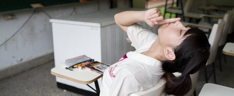 それ恋に恋してるんじゃないの たけのこ Note それ恋に恋してるんじゃないの たけのこ Note