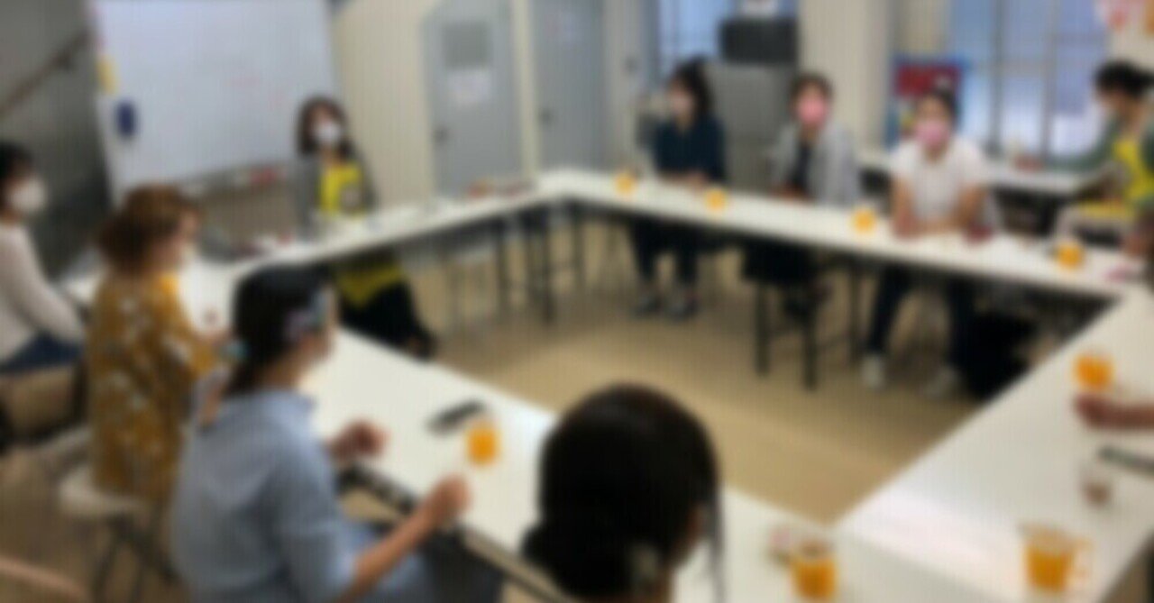 はじめまして いいねいいねドットコム です いいねnote部 お母さん事情を語ります Note