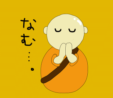 坊主の絵を描こう選手権に参加します しろくまきりん Note