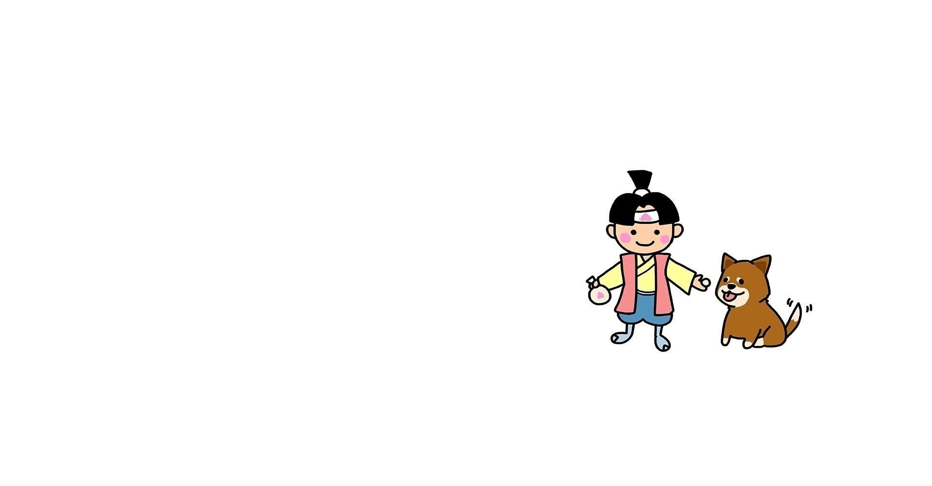 てん虫未収録 桃太郎印のきびだんご 他全4点 大長編ドラ必携ひみつ道具初登場sp 藤子fノート Note てん虫未収録 桃太郎印のきびだんご 他全4点 大長編ドラ必携ひみつ道具初登場sp 藤子fノート Note