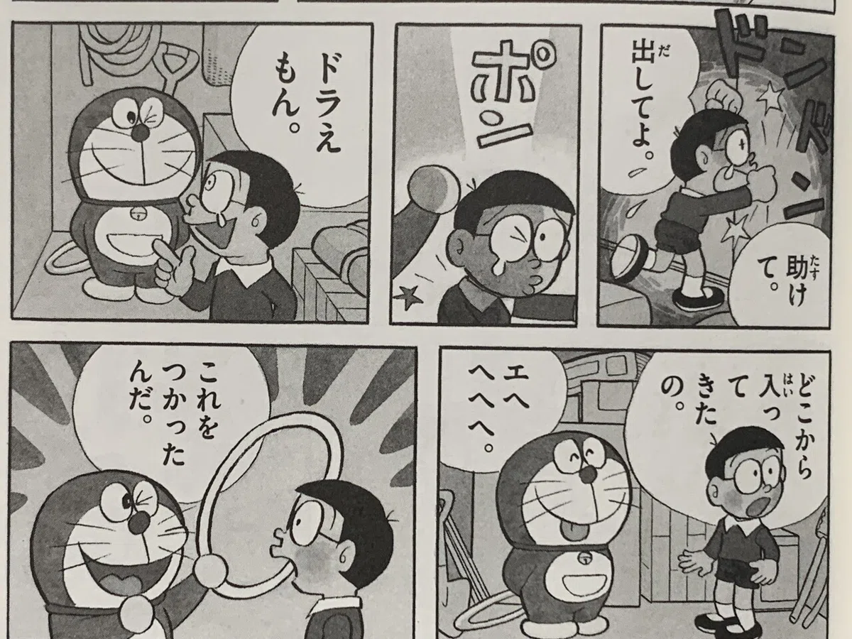 画像1