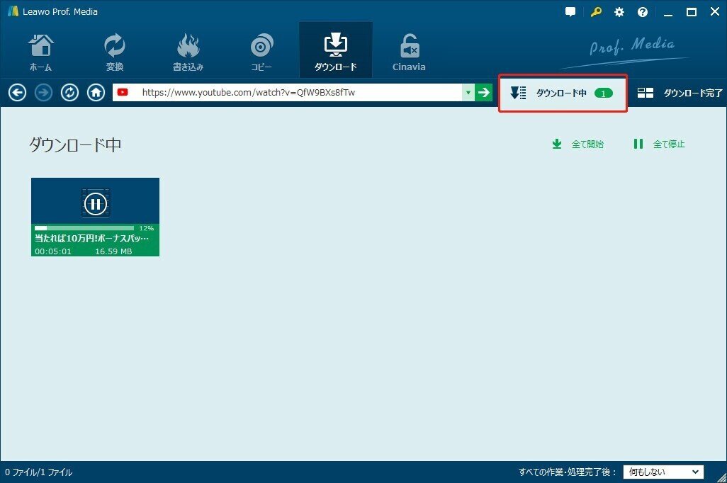 Ps3でyoutubeを見る方法 Ps3でyoutubeがアップデート出来ない 見れない時の対応策 Biancachan Note Ps3でyoutubeを見る方法 Ps3でyoutubeがアップデート出来ない 見れない時の対応策 Biancachan Note