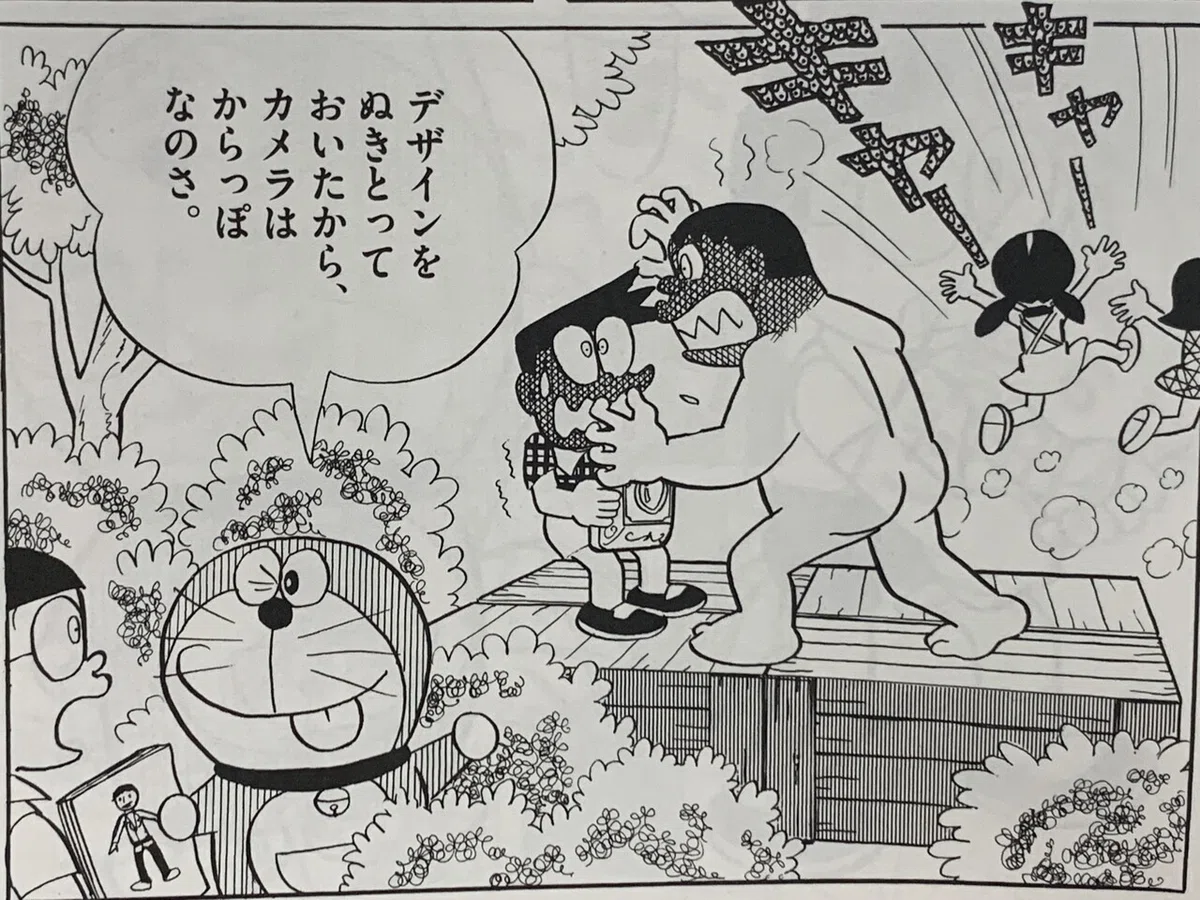 画像4