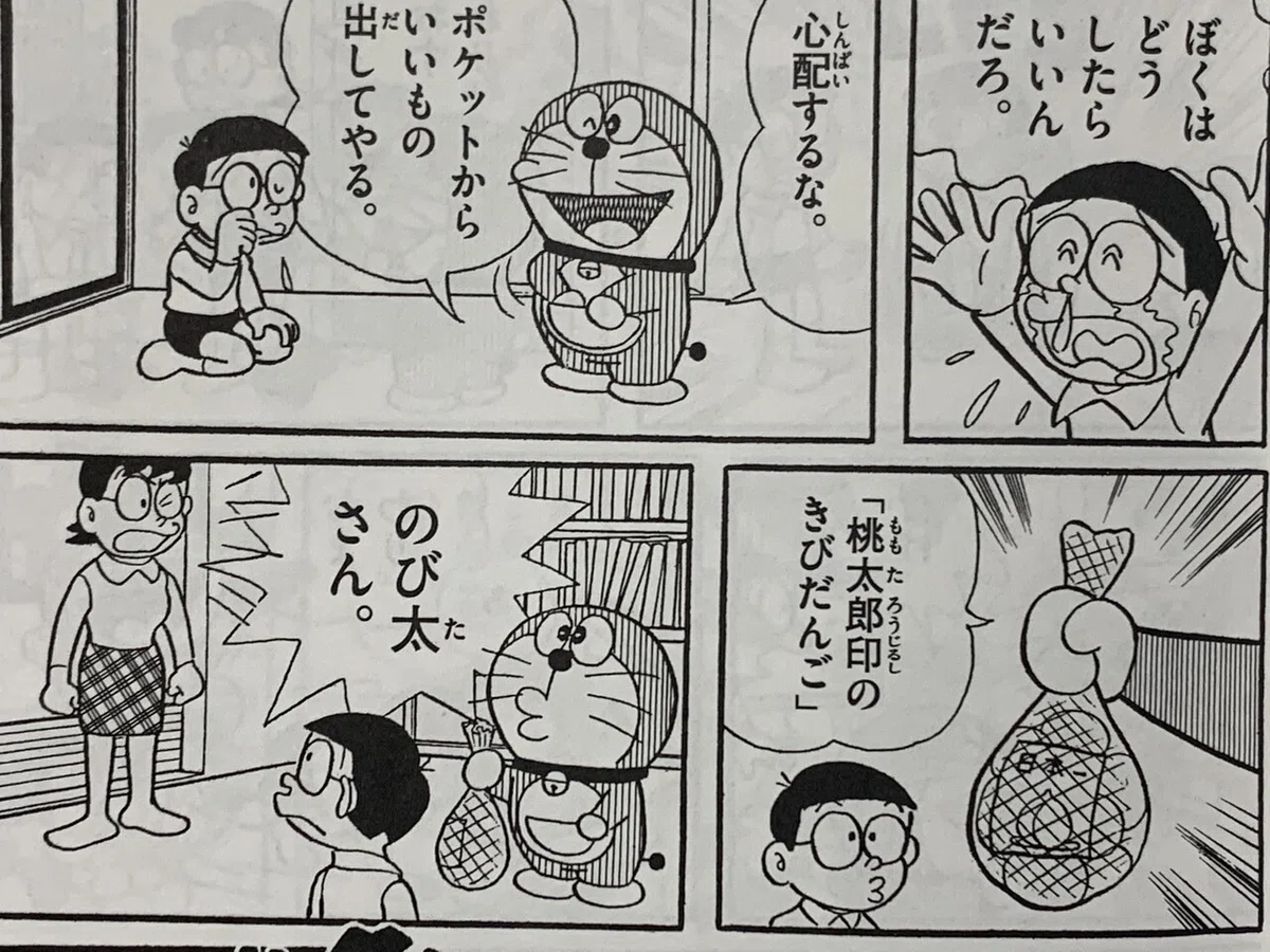 画像6