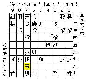 画像11