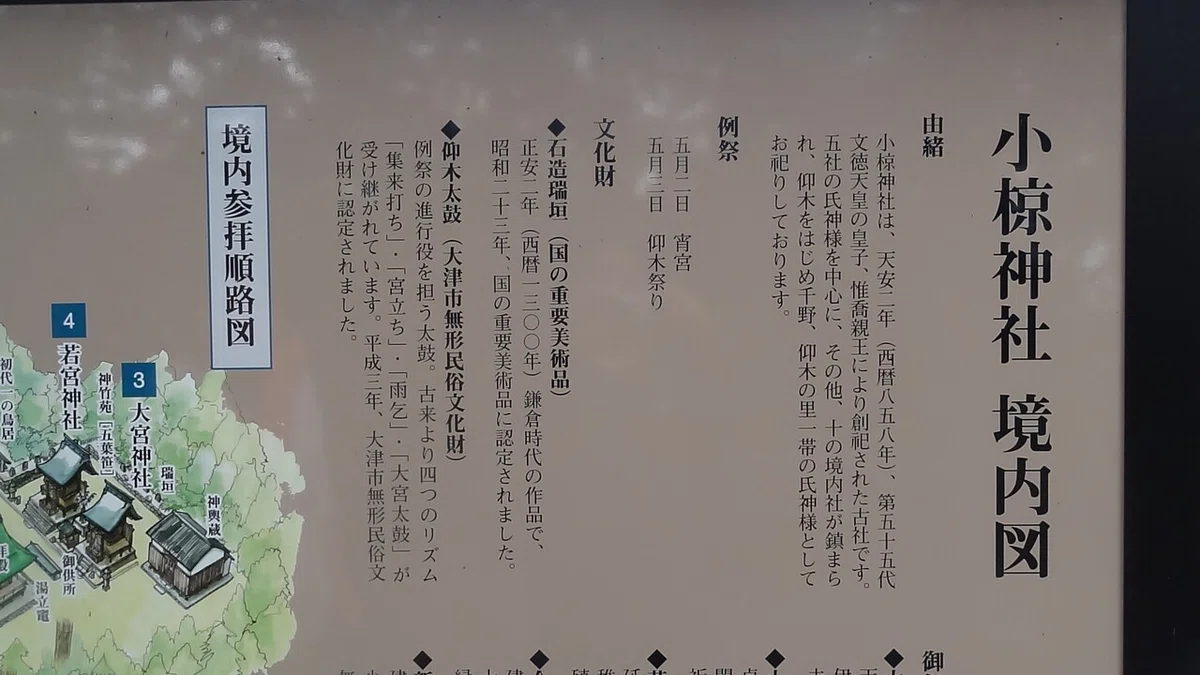 画像18