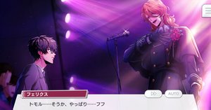 何の前触れもなく十龍之介のことしか考えられなくなったオタク