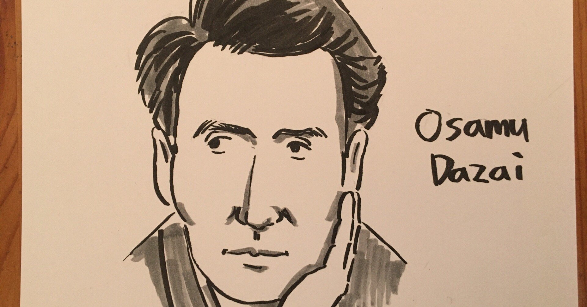 坂口安吾 太宰治情死考 を読む 山口歌糸 Note