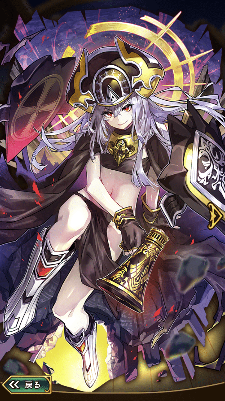 朔間零無知説｜さざら