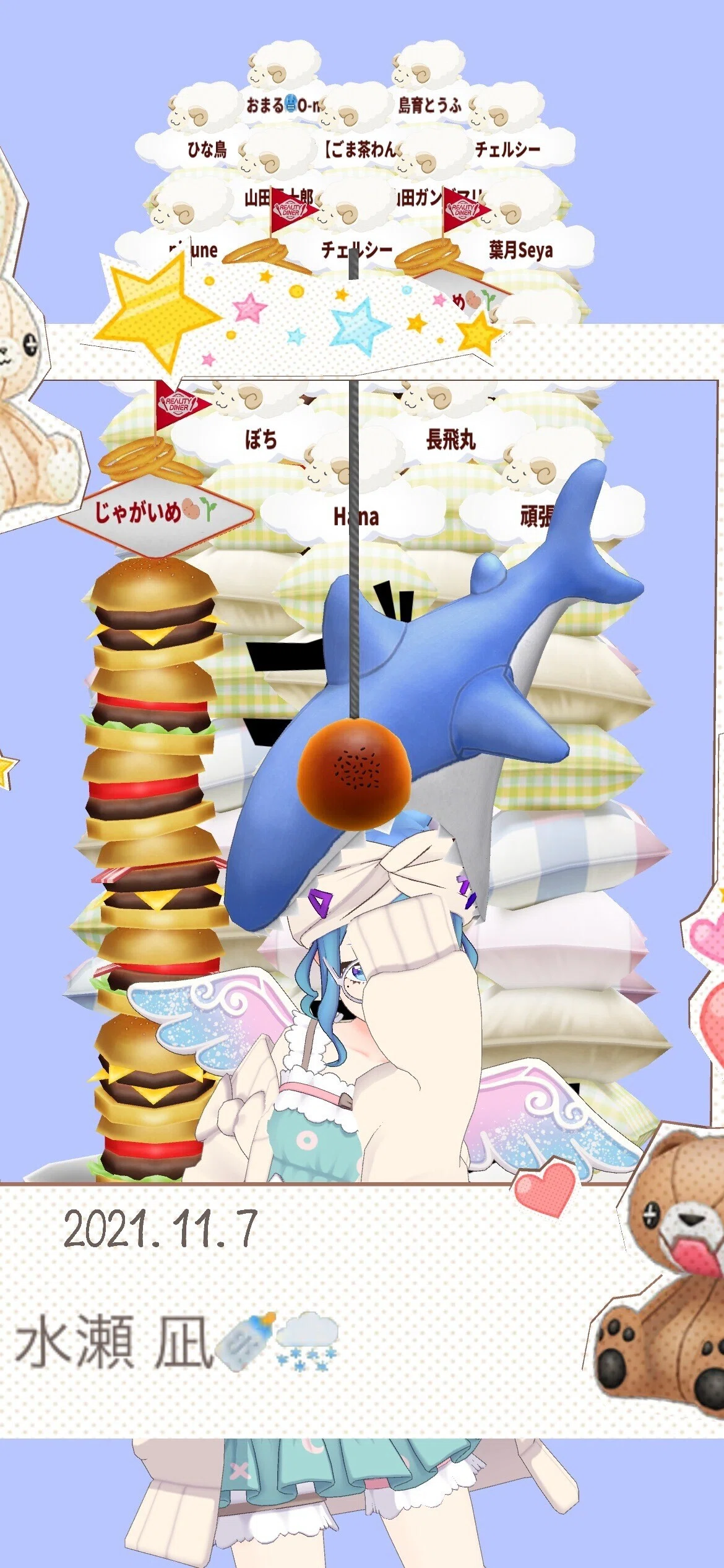画像5