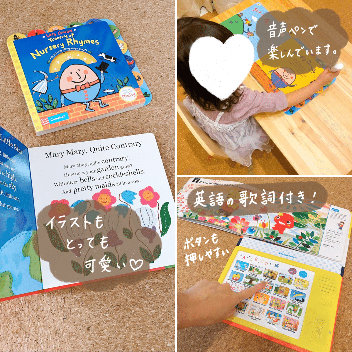 J*n様 英語絵本　幼児向け　多読　sing along セット　24冊 英語絵本 幼児向け 多読 sing along セット 24冊