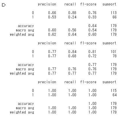 画像45