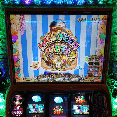 123 パチスロ稼働日記【マジカルハロウィン~Trick or Treat!~】楽しい