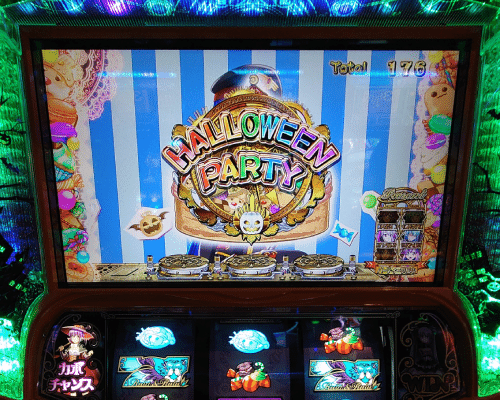 123 パチスロ稼働日記【マジカルハロウィン~Trick or Treat!~】楽しい 123 パチスロ稼働日記【マジカルハロウィン~Trick or Treat!~】楽しい
