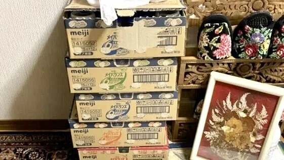 画像1