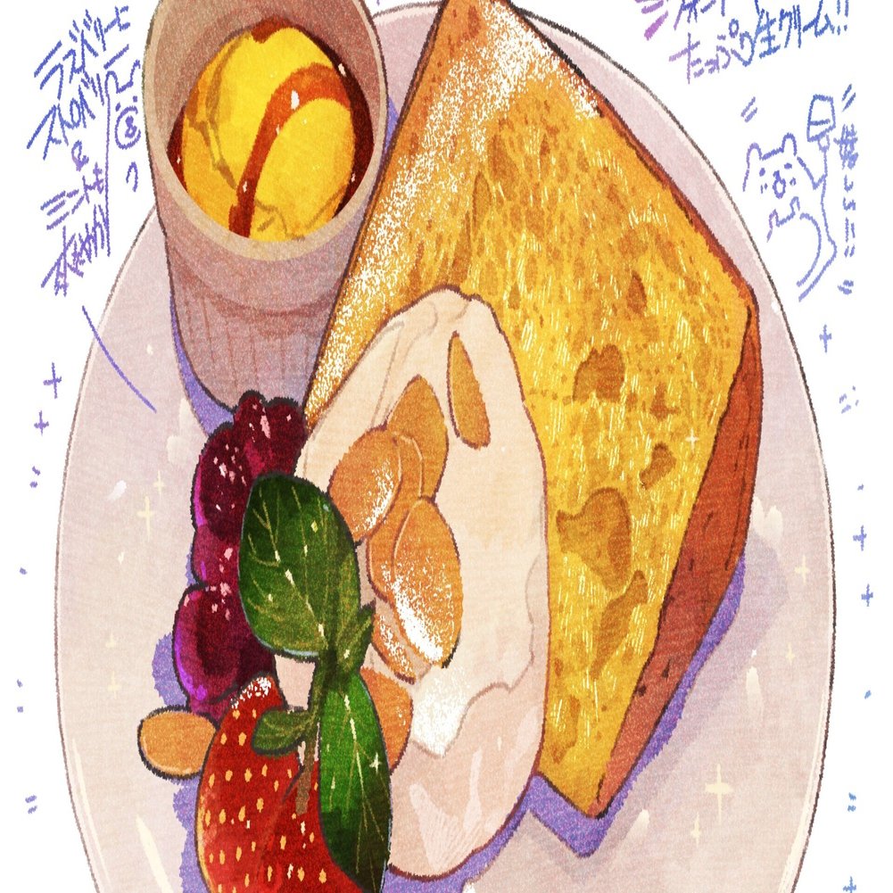 Day942 三十間銀座本店の シフォンケーキ フルーツトッピング もみじ真魚 Maomomiji Note