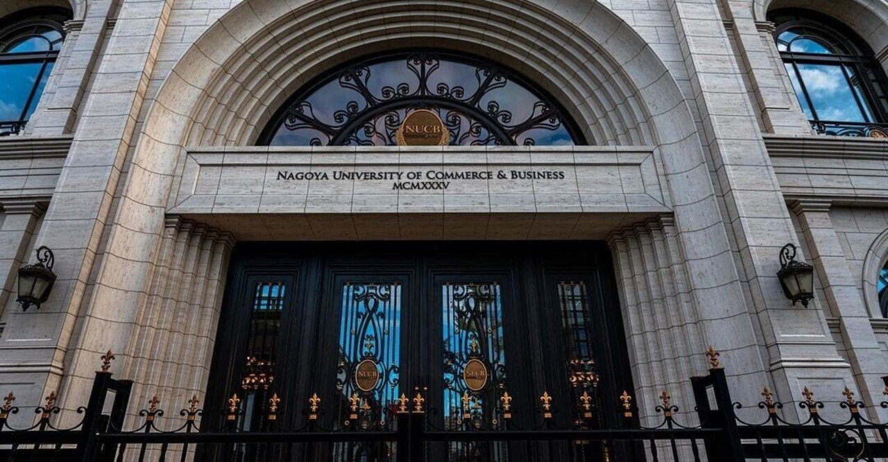 孫正義志高く の新着タグ記事一覧 Note つくる つながる とどける 孫正義志高く の新着タグ記事一覧 Note つくる つながる とどける