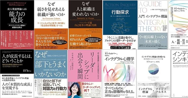 恋をしているあなたへ エリクソンの発達理論にみる愛を獲得できるとき Sola Labo