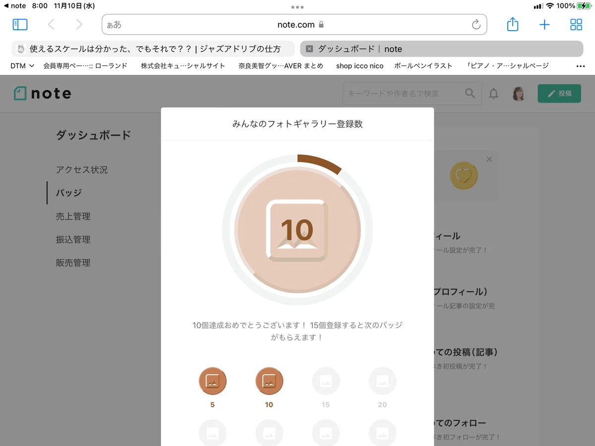 画像1