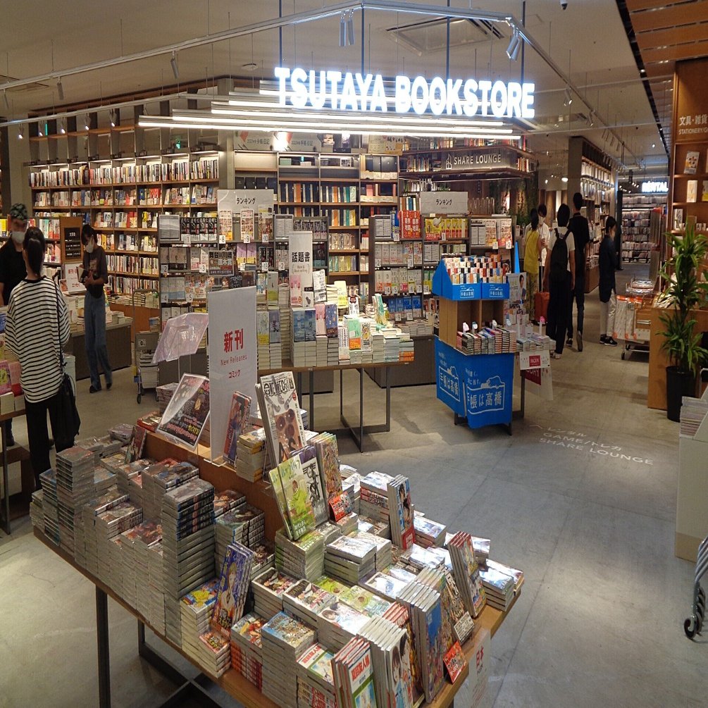 新店舗紹介 Tsutaya Bookstore 川崎駅前店 神奈川県川崎市 日販通信note Note