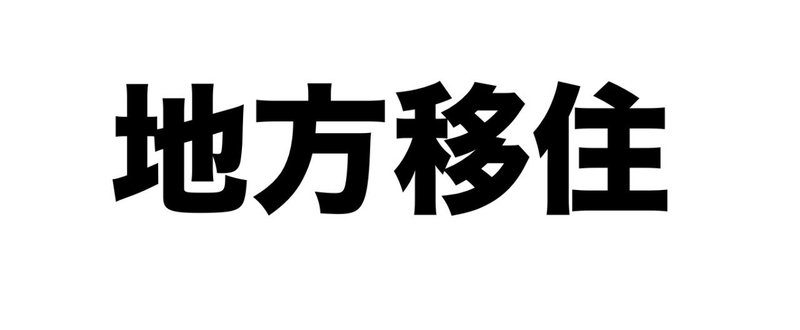 スクリーンショット_2018-05-19_6