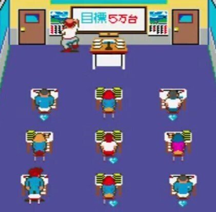 コナミの新入社員とおるくん Konami no) Shinnyuushain Tooru-Kun (コナミの新入社員とおる