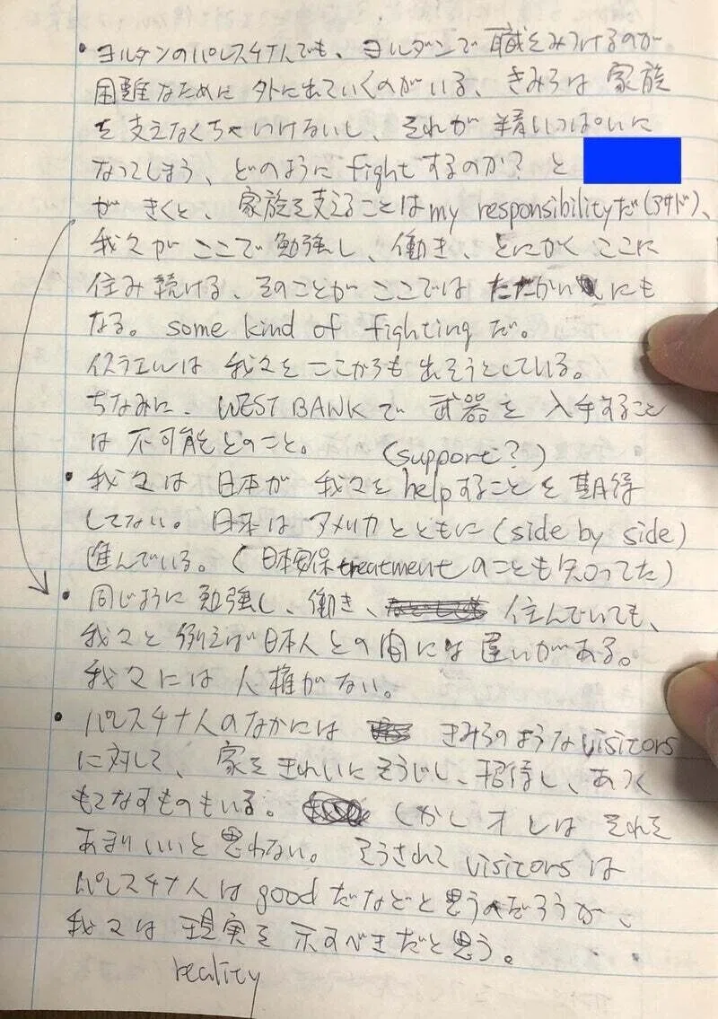 画像10