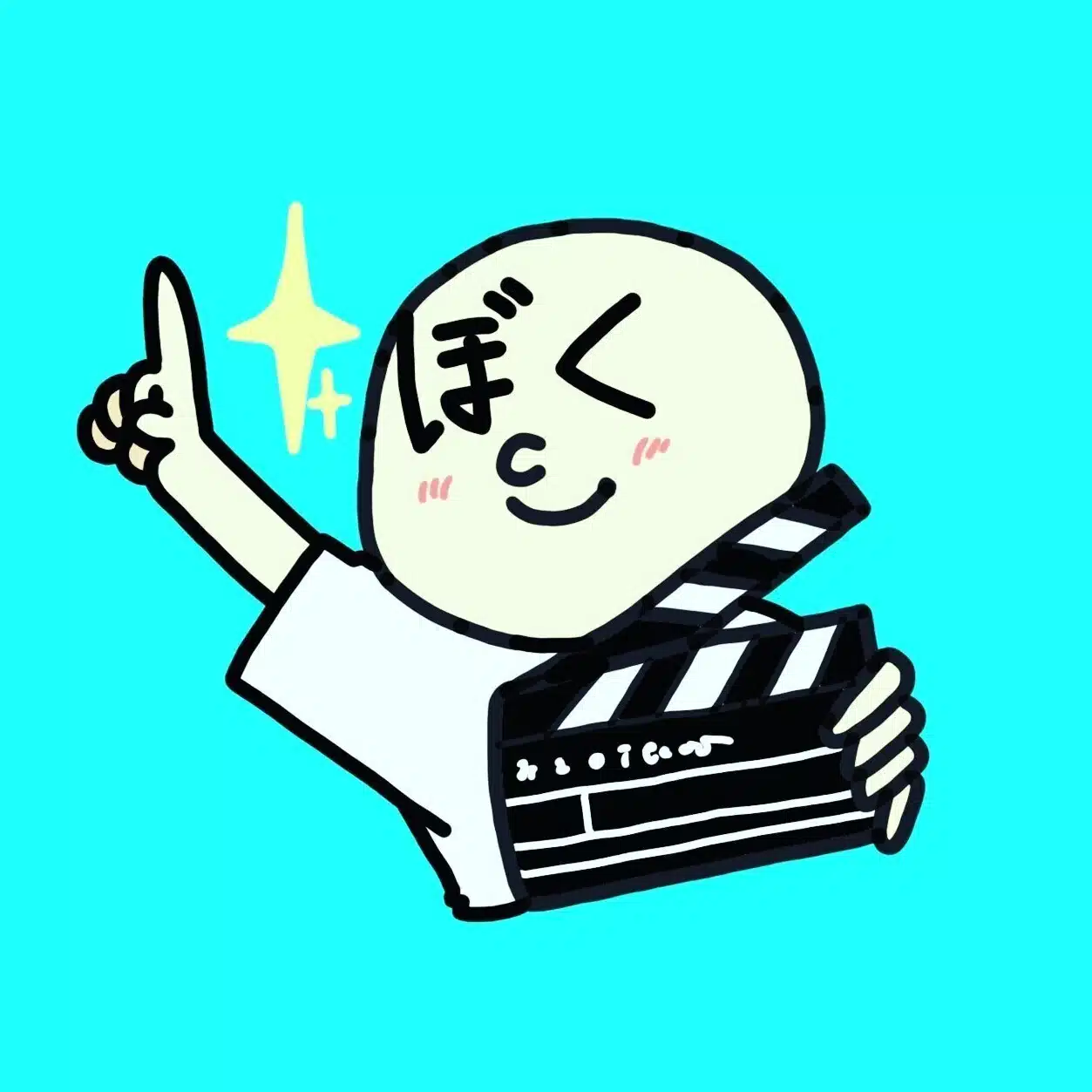 僕のアカデミー賞(イラスト付)【映画レビュー🎥】