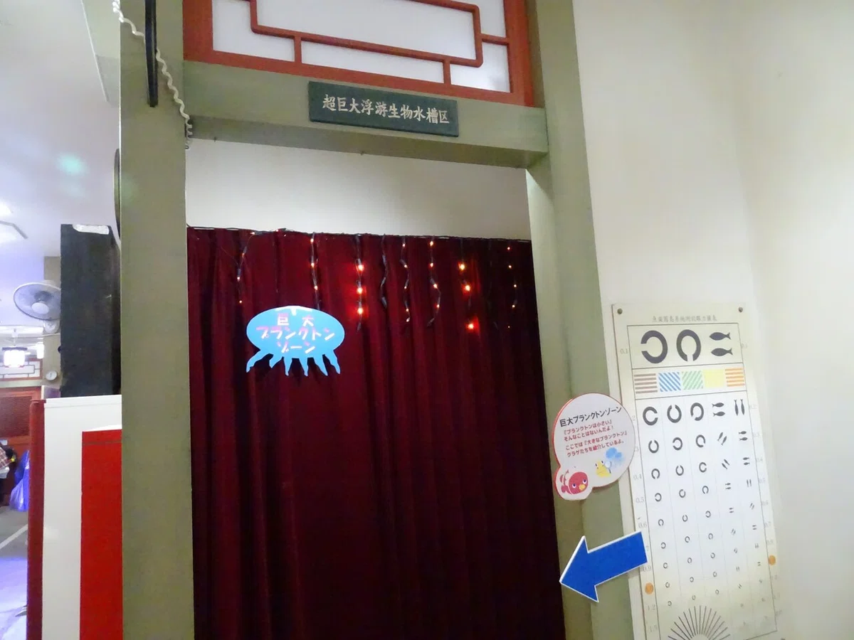 画像72